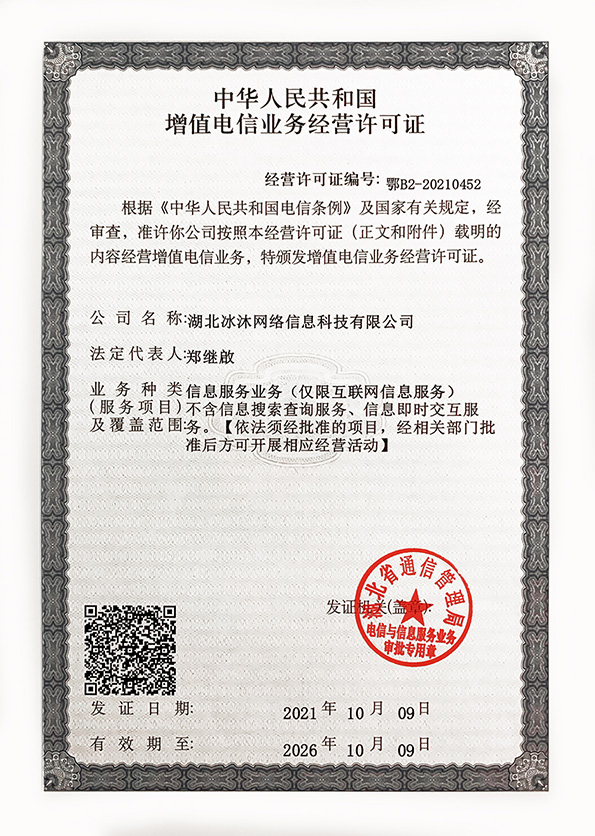 单职业传奇私服-新开热血传奇SF网站-传奇私服发布网sf999.com